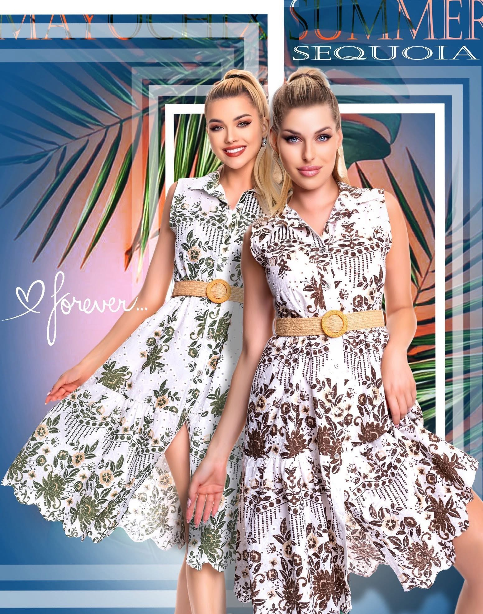MAYO CHIX Sequoia ruha
